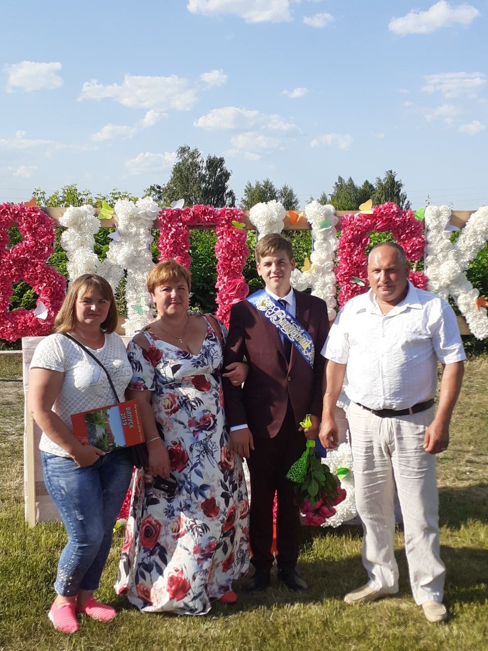 Додаткове фото 26